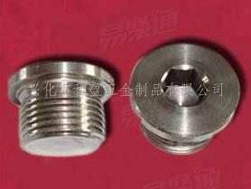不锈钢内六角螺塞JB4444