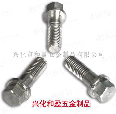 不锈钢六角带垫螺栓 外六角带垫螺丝