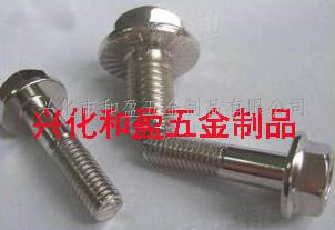 不鏽鋼帶齒法蘭螺絲 不鏽鋼六角法蘭花齒螺栓