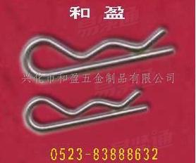 不锈钢R销  R形开口销