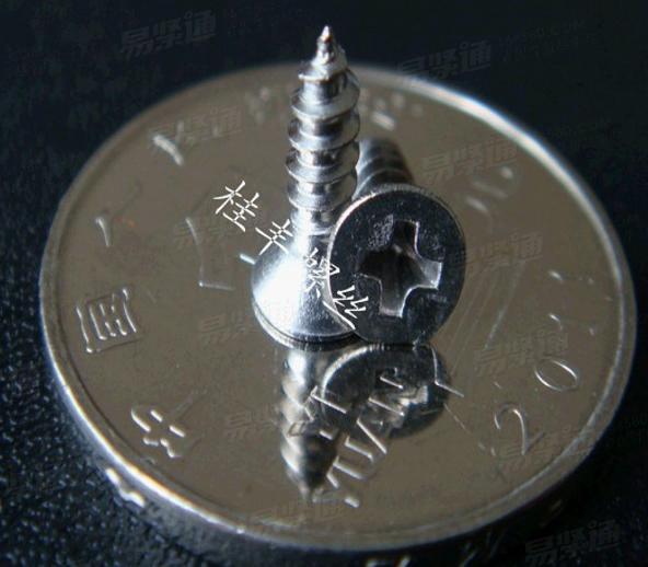 優質304不鏽鋼螺絲GB846 十字沉頭自攻釘 M2.2*6.5