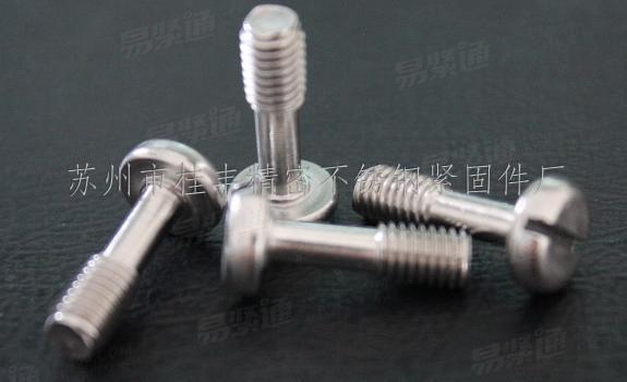 GB837一字盘头不脱出螺丝 优质不锈钢螺丝 厂家直供