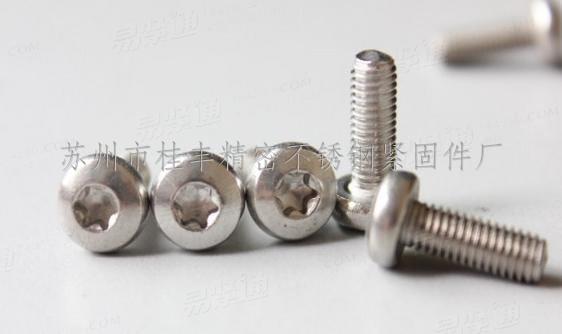 【清倉】304不銹鋼盤頭梅花螺絲GB2672現貨M5×14