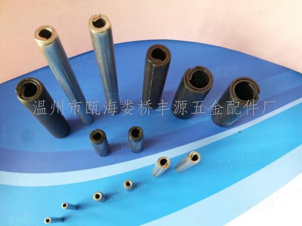 标准型卷制弹性圆柱销DIN7343