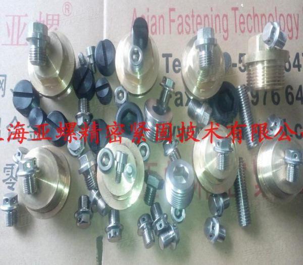 上海C3-120螺柱供应