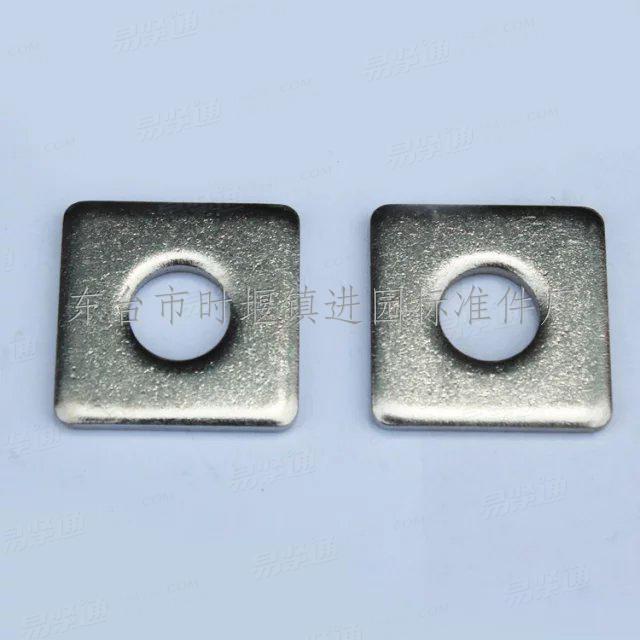 不锈钢方垫片  不锈钢方形垫圈