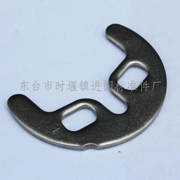 不銹鋼開口墊圈 不銹鋼雙孔墊片