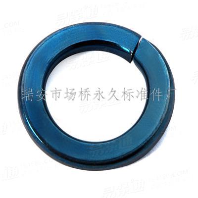 鞍形彈簧墊圈GB7245彈簧墊圈