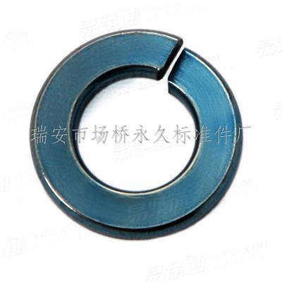 德标（DIN 127）弹簧垫圈批发 30年弹垫厂家质量保证