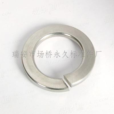 不锈钢弹簧垫圈DIN7980弹簧垫圈
