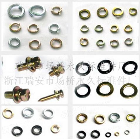 弹簧垫圈厂家组合弹簧垫圈