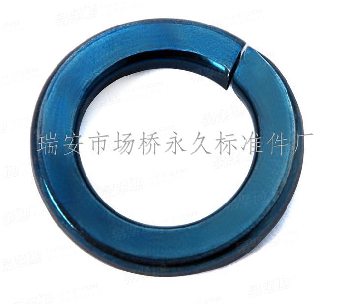 GB7245彈簧墊圈  鞍形彈簧墊圈