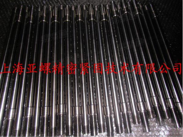 2205不锈钢特长深钻孔 钻头 双相不锈钢螺栓