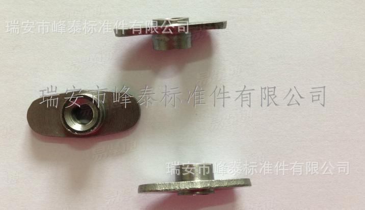 加厚凸焊螺母M8  【吉利配套】T型焊接螺母
