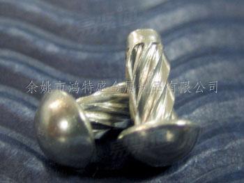 不锈钢U型金属传动螺钉 不锈钢半圆头非标螺钉