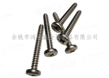不鏽鋼盤頭自攻螺絲