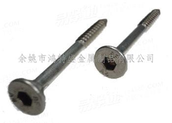 不鏽鋼内六角沉頭木螺釘