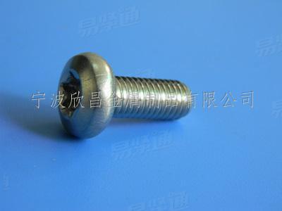 不锈钢梅花螺丝  盘头梅花机螺丝