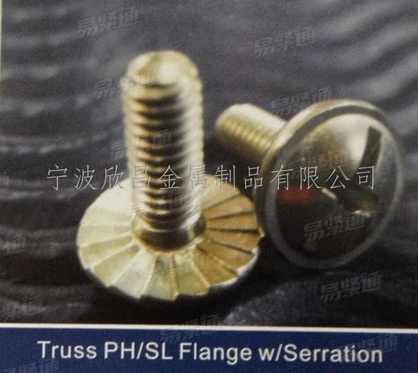 不鏽鋼複合槽圓頭螺釘 美标不鏽鋼十一字槽螺釘