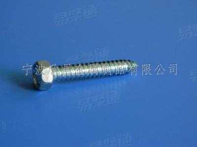 美標(biāo)不銹鋼螺釘18.2.1 不銹鋼六角木螺釘