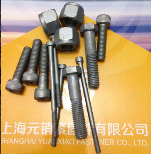 久美特螺栓，螺母，墊圈