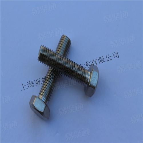 14.9級全螺紋細牙六角頭螺栓