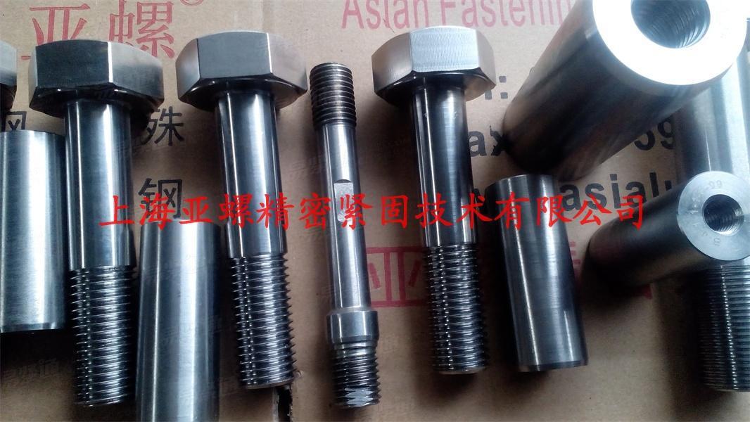 14.9級細牙六角頭螺栓