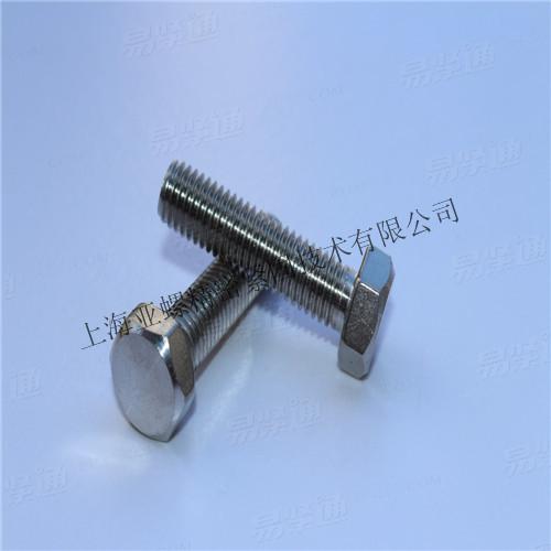 A193 B8M全螺紋細牙六角頭螺栓