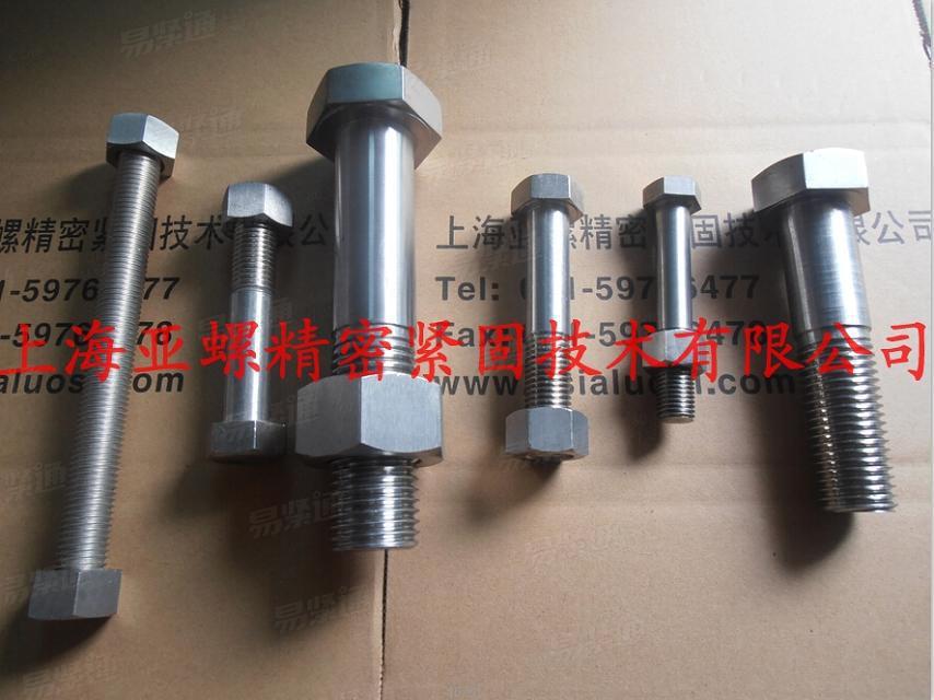 A193 B8M細牙六角頭螺栓