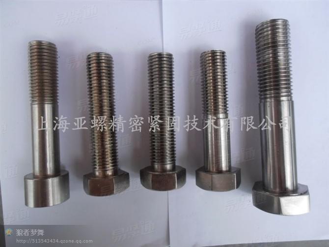 A193 B8六角頭螺栓