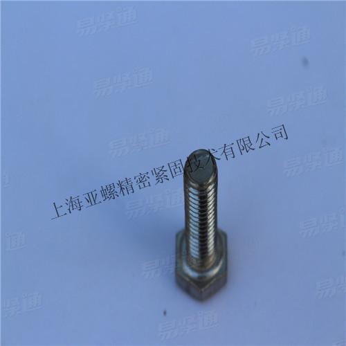 2205六角頭螺栓