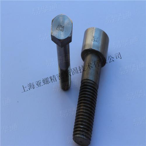 C3-80细牙六角头螺栓