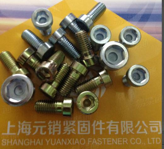 促销DIN6912内六角圆柱头带导向孔螺钉