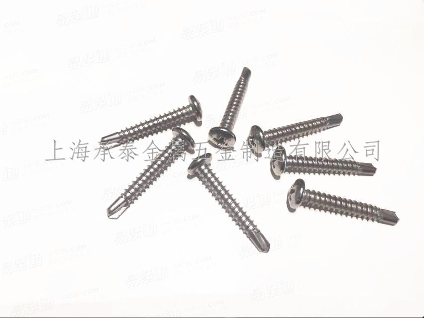 304不鏽鋼十字槽盤頭鑽尾自攻釘