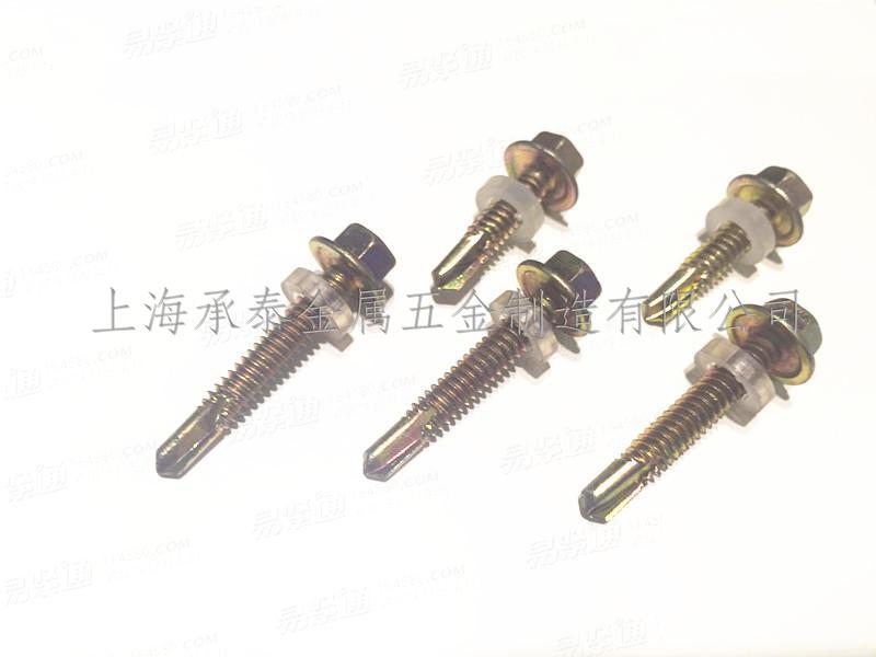 镀彩锌六角法兰钻尾自攻钉带密封圈