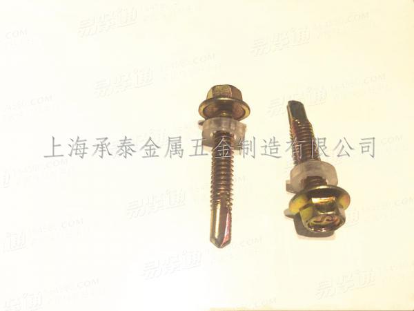 镀彩锌机械牙六角法兰钻尾自攻钉带密封圈
