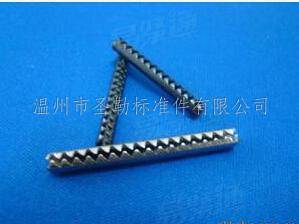 帶齒彈性圓柱銷(xiāo)