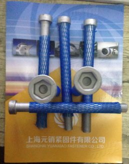 DIN6912内六角圆柱头带导向孔螺钉