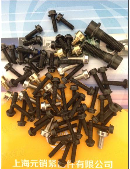 内六角圓柱頭帶法蘭面螺釘（防滑螺釘） DIN 251