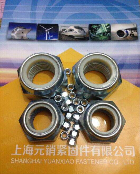 GB889.1 - 2000 六角尼龙锁紧螺母