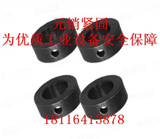 DIN705 C型侧面3孔圆螺母