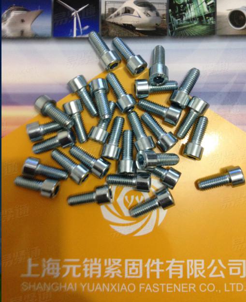 UNI5931 12.9级内六角圆柱头螺钉