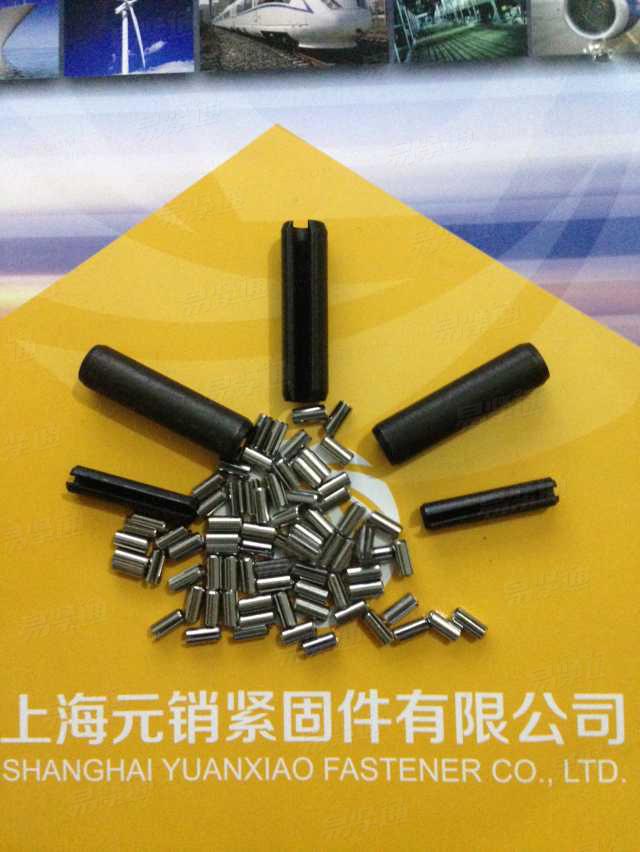 DIN1481 彈性圓柱銷（65Mn彈性彈性圓柱銷）