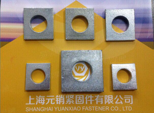 GB852 - 工字鋼用方斜墊圈（方斜墊圈）