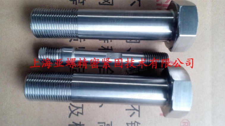 A286 GH2132不锈钢螺栓