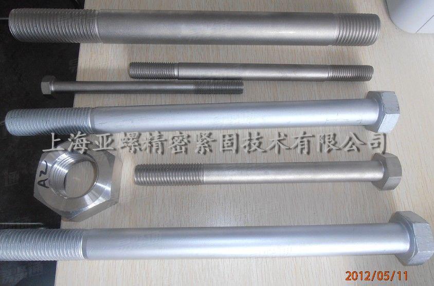 1.4462双相不锈钢螺栓
