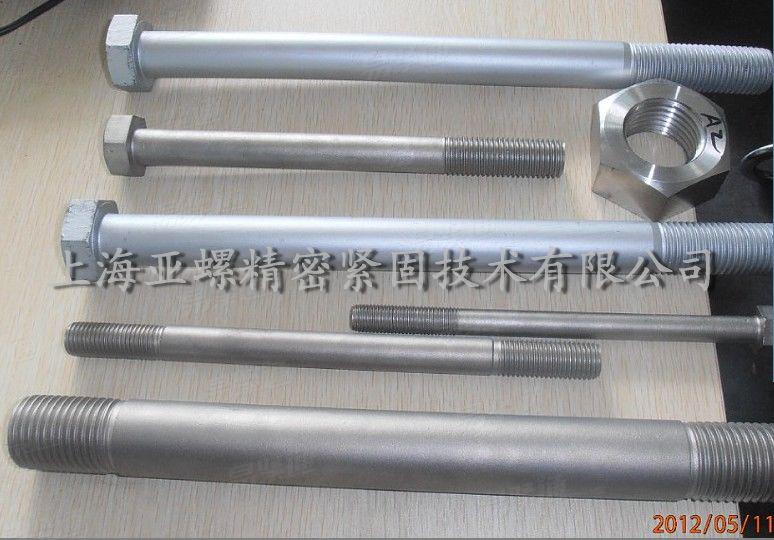 SUS630螺栓