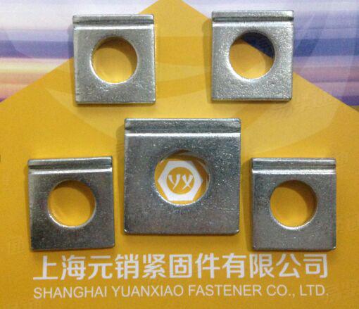 DIN德标 435 - 1989 【I型工字鋼用方斜墊圈】