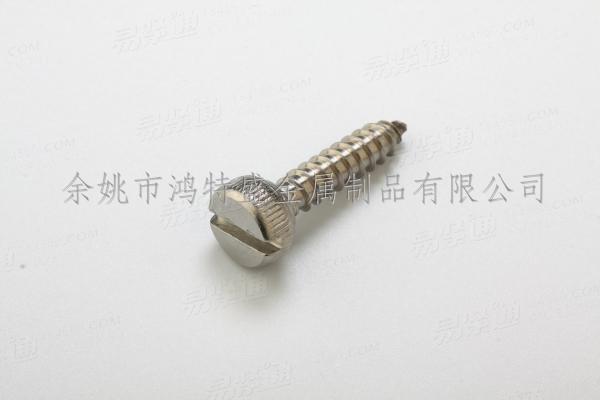 開槽滾花圓柱頭尖尾自攻釘