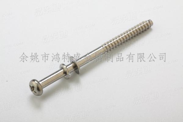 十字槽盤頭平尾自攻釘和平、彈墊組合